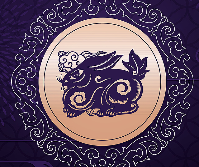 LUNAR NEW YEAR BONUS Image